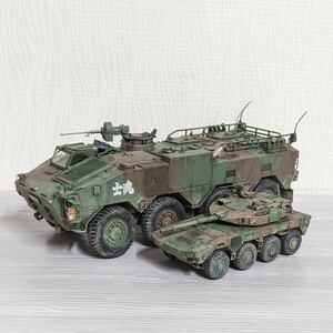 1/35 1/72 自衛隊 ９６式装輪装甲車 16式機動戦闘車 2台 セット 装甲車 プラモデル 完成品