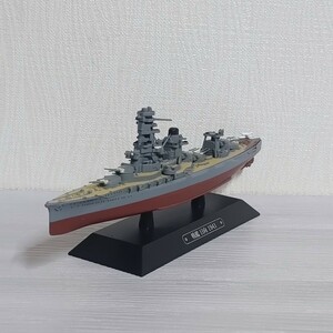 1/1100 日本海軍 戦艦 日向 第二次世界大戦 太平洋戦争 模型 完成品 世界の軍艦