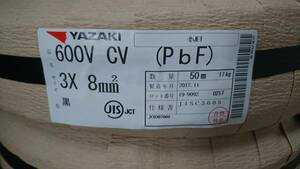 600V CV 8×3芯 50m巻 ケーブル 新品