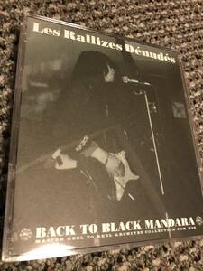 .. Rally zBACK TO BLACK MANDARA UNIVIVE Press 3CD высококачественный звук стандартный 