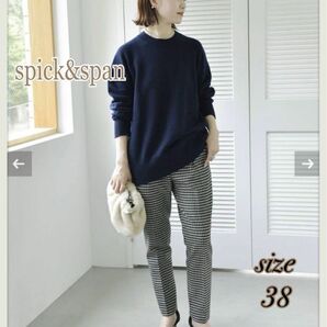  【Spick&Span】★スピック&スパン 両面起毛 テーパードパンツ《38》