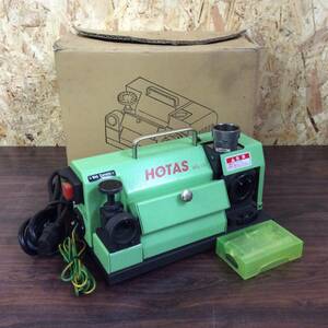 [WH-0152] secondhand goods HOTAS horn tas drill polishing machine DG-1S(Φ2.5~Φ13mm) desk-top type drill polishing machine 