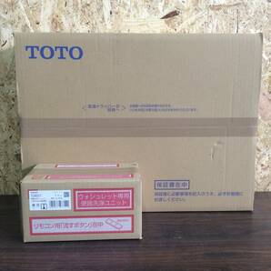 【WH-0206】在庫限り 新品 TOTO ウォシュレット アプリコット TCF4744AK[TCF4744 #NW1＋TCA527] ホワイト F4A 瞬間暖房便座 オート便器洗浄の画像1