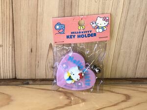 新品 未開封 当時物　Sanrio サンリオ Hello kitty ハロー　キティ vintage retoro 古い レトロ 雑貨　キーホルダー