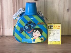 新品 未使用 当時　鉄人28号　TETSUJIN 横山光輝 アニメ　ロボット　robot ロボ　vintage retoro Gigantor ジャイガンター 水筒