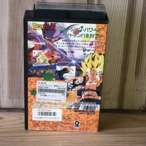 当時 dragonball z ドラゴンボール 劇場 ビデオ vhs akira toriyama 鳥山明 vintage retoro 復活のフュージョン 悟空とベジータの画像4