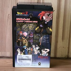 当時 dragonball z ドラゴンボール 劇場 ビデオ vhs akira toriyama 鳥山明 vintage retoro 爆発 悟空がやらねば誰がやるの画像5