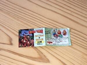 当時　スーパードンキーコング　yujin ガチャ 珍品　ブックレット　カタログ　vintage retoro SFC game ドンキーパニック ミニムービー