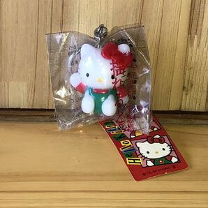 新品 未開封 当時物 Sanrio サンリオ Hello kitty ハロー キティ vintage retoro 古い レトロ キーホルダー マスコットの画像1