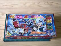 新品　未使用　当時　xボンバー エックス　前村教隆　絵画　bomber ロボット　robot vintage retoro ビッグダイ 大決戦ゲーム　珍品_画像8