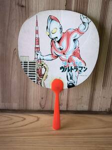 新品　未使用　当時　帰ってきた ウルトラマン　ULTRAMAN うちわ 特撮　vintage retoro昭和レトロ　怪獣