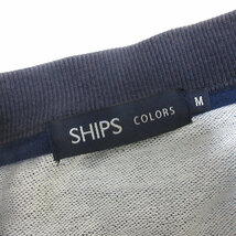 G■シップス/SHIPS デニムブルゾン【M】紺系/LADIES/30【中古】■_画像2