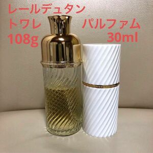 2個セット♪ニナリッチレールデュタンオードトワレ108gオードパルファム30ml NINA RICCI レールデュタン EDT