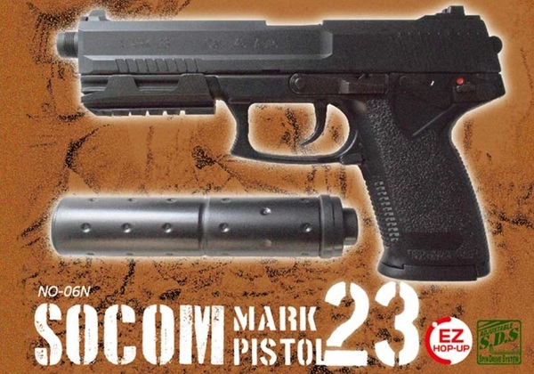 16mmサイレンサー 20mmアンダーマウントベース 固定スライドガスガン Mk23 SOCOM PISTOL HOPUP搭載 ABS ブラック トイガン サバゲー