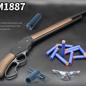 ショットガン風おもちゃ銃 散弾銃 M1887 スポンジ弾 スポンジ銃 木目色 作動方式レバーアクション式 サバゲー ミリタリー 