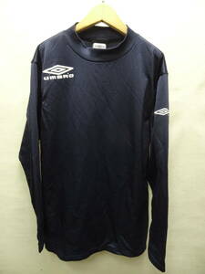 umbro