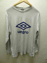 全国送料無料 アンブロ UMBRO メンズ 杢グレー色 綿100% ロゴプリント サッカー等 長袖スポーツTシャツ O(XL)サイズ_画像1