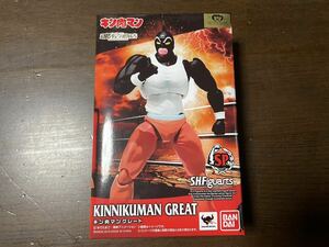 S.H.Figuarts キン肉マングレート 魂ウェブ商店限定 開封品 検) フィギュアーツ 悪魔将軍 ロビンマスク ウォーズマン CCP 浪漫堂 キンケシ