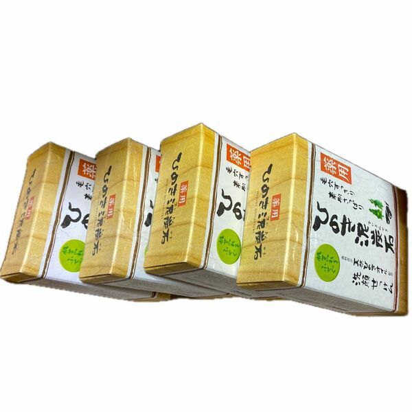 薬用 ひのき泥炭石 [天然ひのきオイル配合] 洗顔 石けん 肌荒れ防止 (75g)