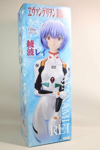 (toy) ヱヴァンゲリヲン新劇場版　綾波レイ（プラグスーツバージョン）　１／２．５　コールドキャストフィギュア※破損あり【中古】