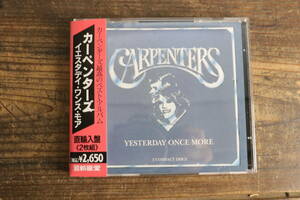 帯付き CARPENTERS カーペンターズ イエスタデイ・ワンス・モア Yesterday Once More 直輸入版 2枚組 27曲