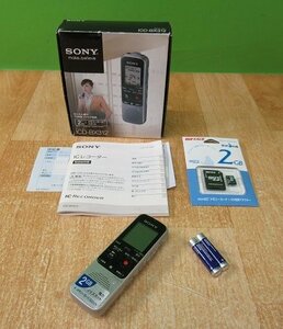 美品 SONY ソニー ICレコーダー ICD-BX312 2GB メモリーカードスロット 強力ノイズカット 録音