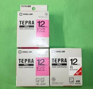 2色 3箱セット テプラ テープカートリッジ TEPRA PRO 12mm 黒文字 白ラベル ピンクラベル SS12KL SC12P 送料370円