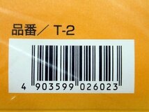 未使用 開封品 軽トラック用 ターポリン トラックシート 2号 約2.1×2.4m T-2 高積み ツーウェイ ユタカメイク 荷台カバー_画像7