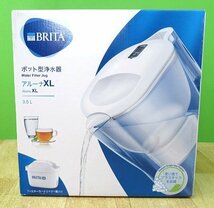 未使用 BRITA ブリタ ポット型浄水器 アルーナ XL マクストラプラス 3.5L Aluna MAXTRA+ カートリッジ1個付き_画像1