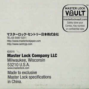 未使用 マスターロック MasterLock ポータブル パーソナルセーフ ホワイト 5900JADWHT 貴重品保管 盗難防止 アウトレットの画像9