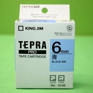 3色セット TEPRA PRO テプラ テープカートリッジ 幅6mm 緑 青 黄 SC6G SC6B SC6Y 黒文字 ラベル KING JIM 送料370円の画像6