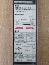 2個セット 未使用 タジマ 安心ガード付 カッター定規 30cm レッド ゴールド CTG-SL300 滑り止めゴム付 アウトレット 送料370円_画像5