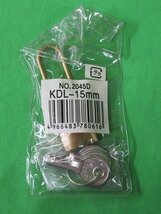 送料無料 5個セット 未使用 日中製作所 シリンダーつる長錠 鍵違い 鍵3本 2045D KDL-15mm 南京錠 アウトレット_画像4