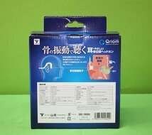 未使用 Qriom 骨伝導 ワイヤレスヘッドホン QKD-100 ブラック 防水 軽量 40g 山善 キュリオム ヘッドフォン イヤホン_画像2