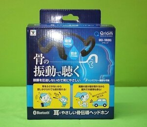 未使用 Qriom 骨伝導 ワイヤレスヘッドホン QKD-100 ブラック 防水 軽量 40g 山善 キュリオム ヘッドフォン イヤホン