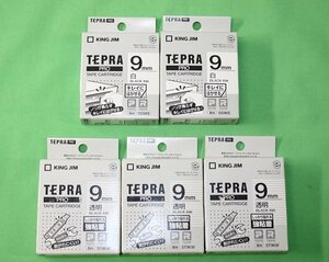 2種 5箱セット TEPRA PRO テプラ テープカートリッジ 透明 強粘着 白 はがせる ラベル 黒文字 幅9mm KING JIM SS9KE ST9KW 送料370円