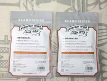 犬用ウェア Lサイズ 2枚セット 服 BEAMS ビームス デザイン スタンダードシャツ グレー ピンク 未使用 送料無料_画像3