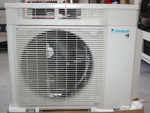 DAIKIN 訳あり未使用 ダイキン ルームエアコン S403ATMP-W うるさらmini F403ATMP-W 14畳 室内機 室外機 R403AMP 23年モデル 冷暖房_画像5