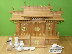 激安スタート 展示品 神棚セット 中 屋根違い三社 神具セット ひのき ヒノキ 静岡木工 神棚の里 箱なし