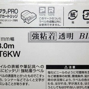 3箱セット TEPRA PRO テプラ テープカートリッジ 透明 強粘着 ラベル 黒文字 幅6mm ST6KW KING JIM 送料370円の画像4