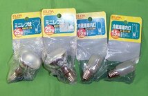 未使用 12点まとめて LED電球 ミニクリプトン電球 コスモボール レフ球 倉庫保管品 日立 パナソニック NEC OHM ELPA アウトレット_画像8