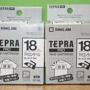 2箱セット TEPRA PRO テプラ テープカートリッジ アイロンラベル 18ｍｍ 黒文字 布製ラベル SF18K 送料300円の画像1