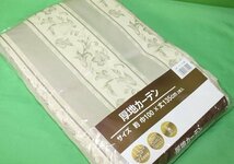 即決 未使用 厚地カーテン 巾100×丈135cm 2枚入 ハッカー BE ベージュ 形状記憶 洗濯可能 フック付 植物柄 厚地 ハズコウ_画像1