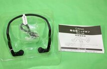 未使用 Qriom 骨伝導 ワイヤレスヘッドホン QKD-100 ブラック 防水 軽量 40g 山善 キュリオム ヘッドフォン イヤホン_画像3