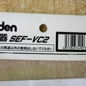 未使用 スイデン 検電器 テスター SEF-VC2 電気柵 Suiden 猪 鹿 害獣 送料220円の画像2