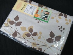  prompt decision unused Uni veil thick cloth curtain width 150cm× height 178cm 1 sheets insertion saffron 2 BE beige botanikaru plant pattern shade form memory ... hook attaching 