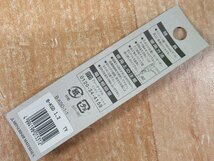 送料無料 13個セット 未使用 三菱 ステンレス用ドリル B-KSD 1.2mm 穴あけ 丸軸 鉄工 合成樹脂 アルミ アウトレット_画像4