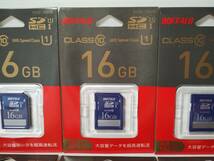 10枚セット　未使用・未開封品　16GB　BUFFALO　SDHCカード　SDカード　メモリーカード_画像2
