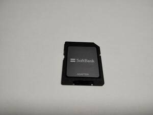 microSD→SD　変換アダプター　SoftBank　認識確認済み　メモリーカード　マイクロSDカード　SDカード