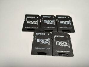 5枚セット　microSD→SD　変換アダプター　BUFFALO　認識確認済み　メモリーカード　マイクロSDカード　SDカード